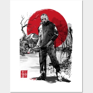 Jason in Japan sumi-e Posters and Art